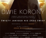 2017.10.27-Dwie-korony-kino