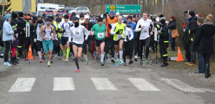 Sebastian Nowicki najlepszy w VII Chrustowskim Biegu Zimowym