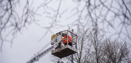 Ogłoszono przetarg na modernizację monitoringu